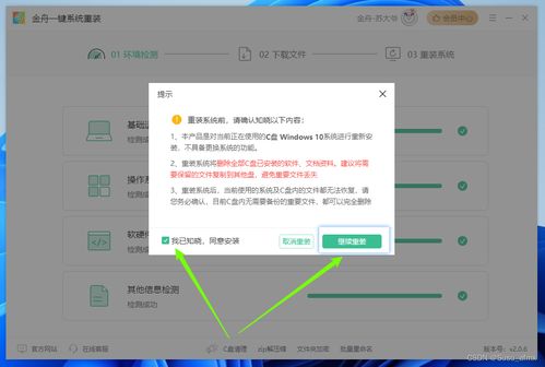怎么绑定耳机华为电脑(如何绑定耳机到华为电脑,详细步骤与操作指南) 怎么绑定耳机华为电脑(如何绑定耳机到华为电脑,详细步骤与操作指南)