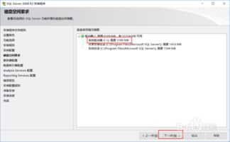 华为电脑怎么下载sql(华为电脑如何下载SQL数据库软件及安装配置指南) 华为电脑怎么下载sql(华为电脑如何下载SQL数据库软件及安装配置指南)