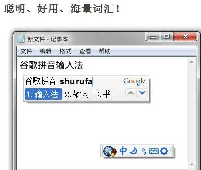 华为电脑怎么打中文(华为电脑中文输入指南，轻松掌握打字技巧)