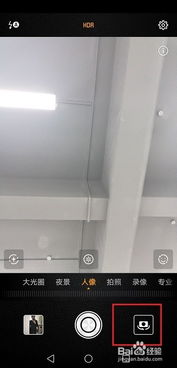 怎么关掉镜像华为电脑(如何关闭华为电脑的镜像功能) 怎么关掉镜像华为电脑(如何关闭华为电脑的镜像功能)