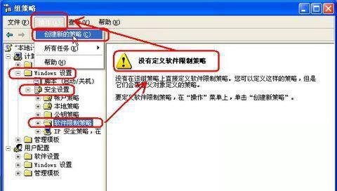 华为电脑qq怎么上锁(华为电脑QQ账号安全保护，如何设置上锁功能)
