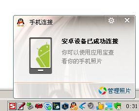 华为音箱怎么连不上电脑(华为音箱无法连接电脑的解决方法) 华为音箱怎么连不上电脑(华为音箱无法连接电脑的解决方法)