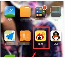 华为电脑怎么下bilibili(华为电脑如何下载Bilibili，详细步骤与常见问题解答)