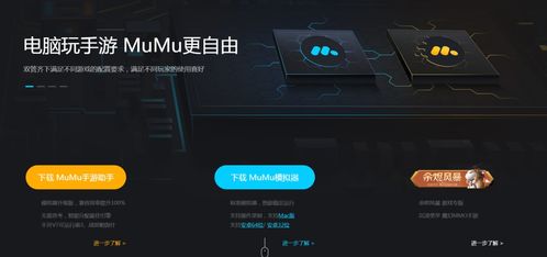 华为怎么打开电脑运行(华为电脑运行启动指南，轻松掌握开机与操作技巧)