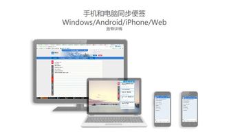 华为电脑怎么打开便签(华为电脑如何打开便签，详细步骤与操作指南)