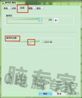 华为电脑回音怎么消除(华为电脑回音消除的有效方法与策略) 华为电脑回音怎么消除(华为电脑回音消除的有效方法与策略)