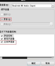 华为电脑回音怎么消除(华为电脑回音消除的有效方法与策略) 华为电脑回音怎么消除(华为电脑回音消除的有效方法与策略)