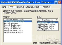 华为电脑怎么抢网速(华为电脑如何优化网络速度,抢网速的实用指南) 华为电脑怎么抢网速(华为电脑如何优化网络速度,抢网速的实用指南)