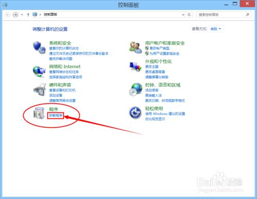 怎么卸载华为电脑搜狗(如何卸载华为电脑中的搜狗输入法) 怎么卸载华为电脑搜狗(如何卸载华为电脑中的搜狗输入法)