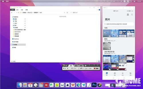 电脑怎么查看华为视频(电脑如何查看华为视频,详细步骤与操作指南) 电脑怎么查看华为视频(电脑如何查看华为视频,详细步骤与操作指南)