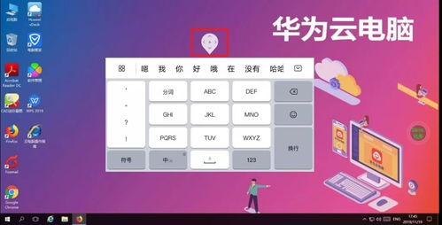 华为电脑怎么暂缓更新(华为电脑暂缓更新的策略与操作指南)