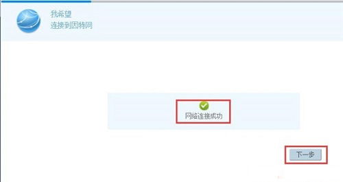 华为电脑怎么查看配置(华为电脑配置查看指南)