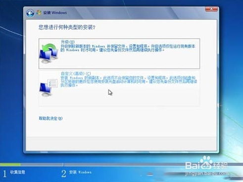 华为电脑怎么安装vm(华为电脑安装VMware虚拟机详细教程)