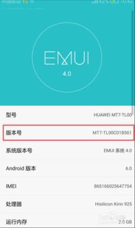 华为怎么添加此电脑(华为电脑如何添加此电脑图标及其相关操作指南) 华为怎么添加此电脑(华为电脑如何添加此电脑图标及其相关操作指南)