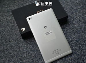 怎么验华为平板电脑(华为平板电脑验收全攻略) 怎么验华为平板电脑(华为平板电脑验收全攻略)