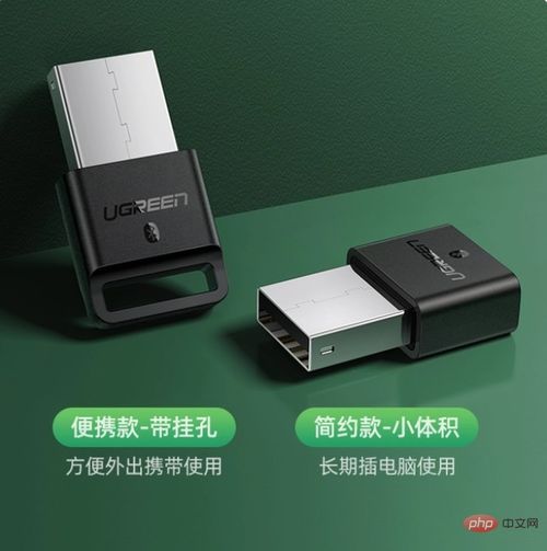 华为电脑怎么连上耳机(华为电脑如何连接耳机,详细步骤与常见问题解决方案) 华为电脑怎么连上耳机(华为电脑如何连接耳机,详细步骤与常见问题解决方案)