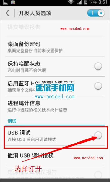 华为电脑怎么进启动(华为电脑启动设置详解,如何进入启动模式) 华为电脑怎么进启动(华为电脑启动设置详解,如何进入启动模式)