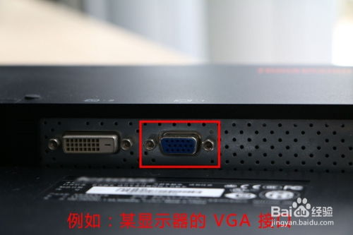 华为电脑怎么设置投影(华为电脑投影设置详解,轻松实现屏幕共享) 华为电脑怎么设置投影(华为电脑投影设置详解,轻松实现屏幕共享)