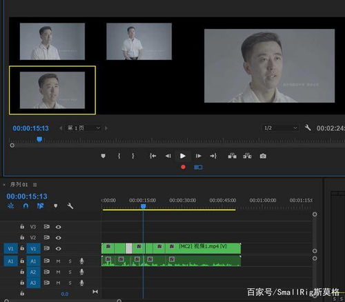 华为电脑怎么剪辑音频(华为电脑音频剪辑指南,轻松掌握音频编辑技巧) 华为电脑怎么剪辑音频(华为电脑音频剪辑指南,轻松掌握音频编辑技巧)