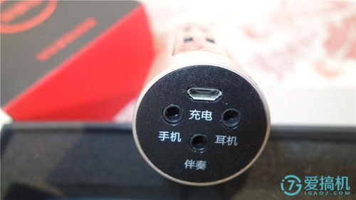 华为电脑怎么测试话筒(华为电脑话筒测试指南,轻松掌握话筒检测步骤与技巧) 华为电脑怎么测试话筒(华为电脑话筒测试指南,轻松掌握话筒检测步骤与技巧)