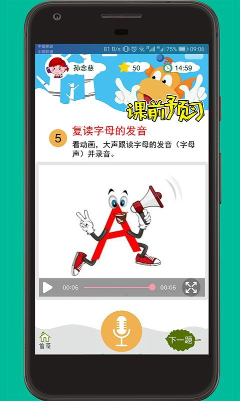 华为电脑剪影怎么下载(华为电脑剪影软件下载指南) 华为电脑剪影怎么下载(华为电脑剪影软件下载指南)