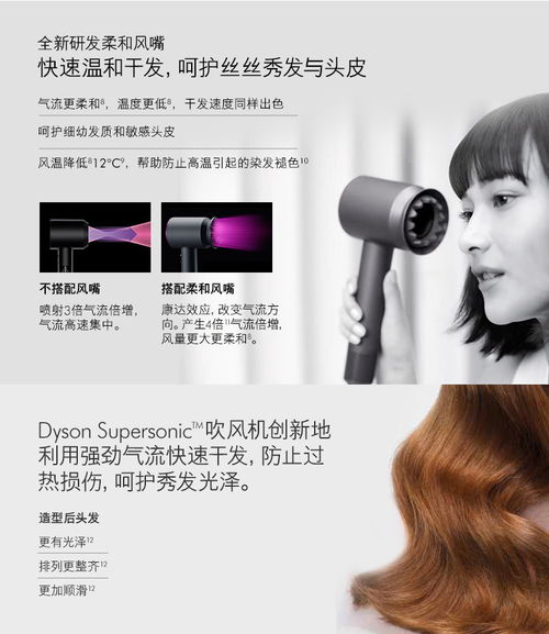 华为电脑直播怎么操作(华为电脑直播操作指南) 华为电脑直播怎么操作(华为电脑直播操作指南)