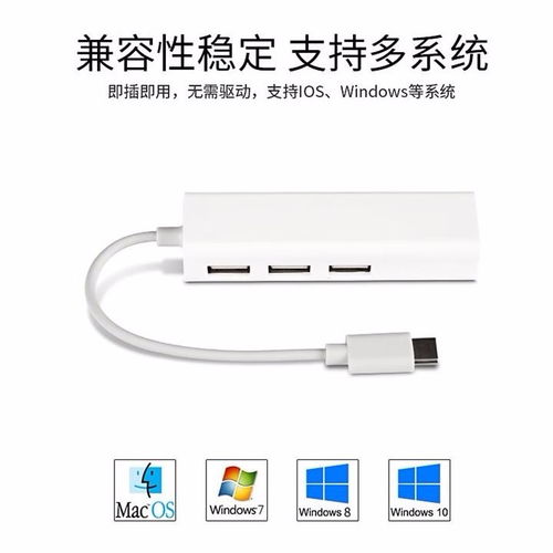 华为电脑怎么用网卡(华为电脑网卡使用指南) 华为电脑怎么用网卡(华为电脑网卡使用指南)