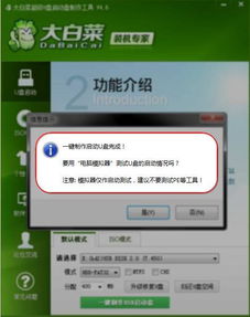 华为电脑怎么优盘启动(华为电脑优盘启动教程,一步步引导你进入启动菜单) 华为电脑怎么优盘启动(华为电脑优盘启动教程,一步步引导你进入启动菜单)