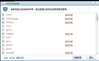 华为电脑符号怎么输入(华为电脑符号输入指南,轻松掌握符号输入技巧) 华为电脑符号怎么输入(华为电脑符号输入指南,轻松掌握符号输入技巧)