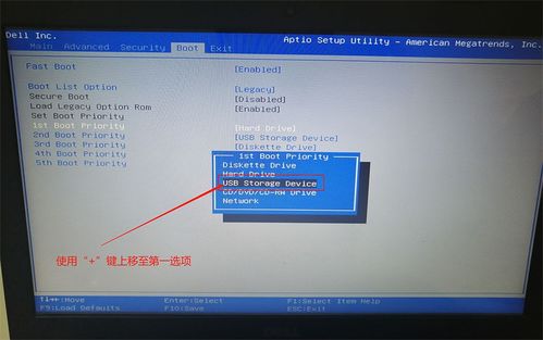 华为电脑白点怎么设置(华为电脑白点设置详解,轻松掌握操作技巧) 华为电脑白点怎么设置(华为电脑白点设置详解,轻松掌握操作技巧)