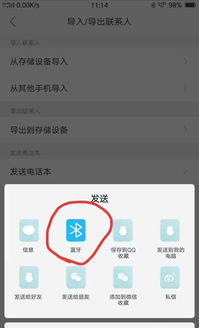 华为短信怎么导入电脑(华为短信导入电脑的详细步骤指南)