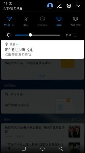 华为短信怎么导入电脑(华为短信导入电脑的详细步骤指南)