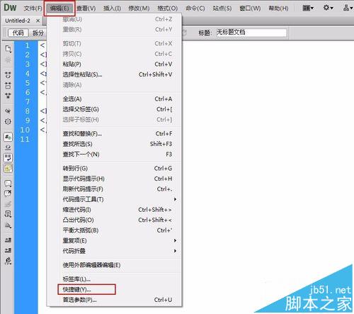 华为电脑纯白怎么设置(华为电脑纯白设置指南)
