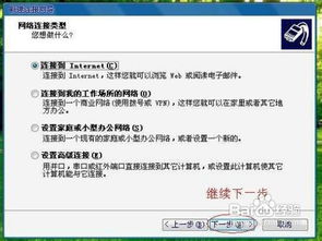 华为电脑密码怎么输了(华为电脑密码输入指南,步骤详解与常见问题解答) 华为电脑密码怎么输了(华为电脑密码输入指南,步骤详解与常见问题解答)