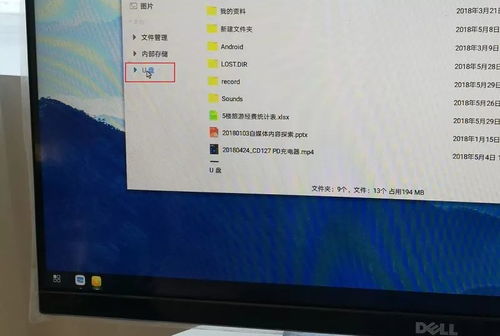 怎么结束分屏华为电脑(如何结束分屏模式在华为电脑上的操作指南)