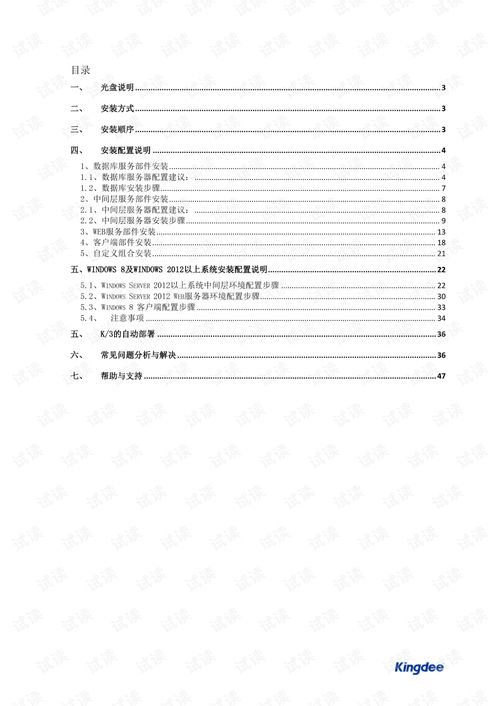 华为电脑双开怎么设置(华为电脑双开设置指南) 华为电脑双开怎么设置(华为电脑双开设置指南)