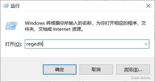 电脑怎么删除华为助手(电脑如何删除华为助手)