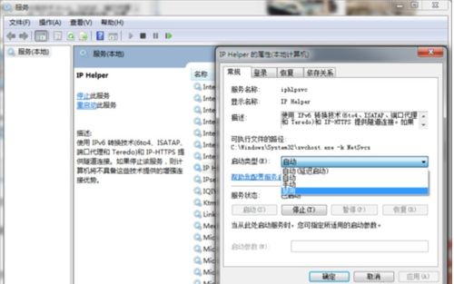 华为电脑怎么优化内存(华为电脑内存优化指南) 华为电脑怎么优化内存(华为电脑内存优化指南)