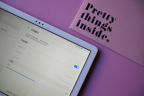 华为电脑怎么用语音(华为电脑语音功能使用指南)