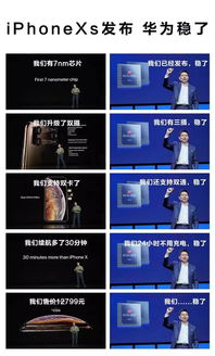 华为墙纸电脑怎么下载(华为墙纸电脑下载指南，轻松获取心仪壁纸)
