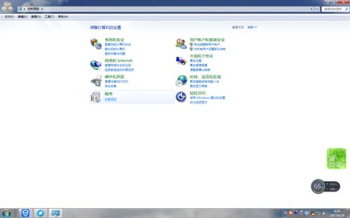 电脑怎么卸载华为软件(电脑如何卸载华为软件,详细步骤与注意事项) 电脑怎么卸载华为软件(电脑如何卸载华为软件,详细步骤与注意事项)