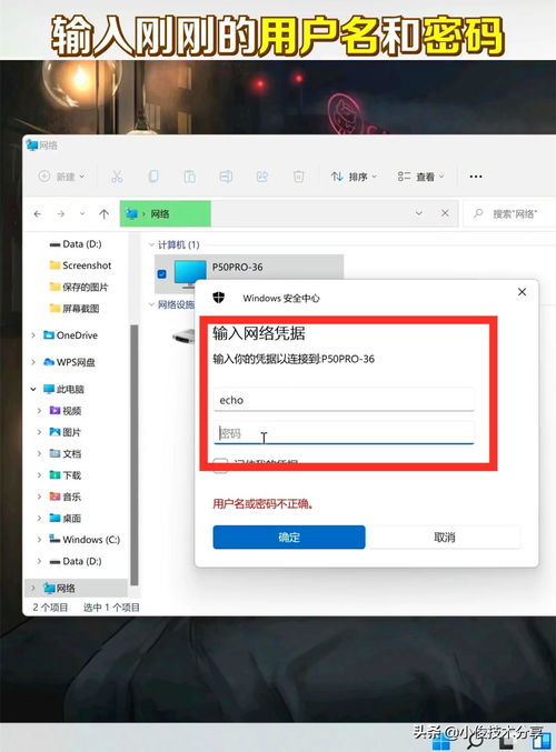 华为电脑怎么设置权限(华为电脑权限设置详解,保障数据安全的必要步骤) 华为电脑怎么设置权限(华为电脑权限设置详解,保障数据安全的必要步骤)