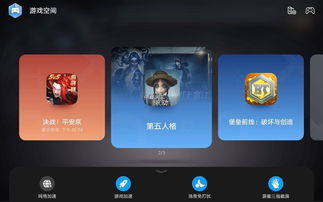 华为电脑怎么主动清灰(华为电脑主动清灰,维护散热性能的关键步骤) 华为电脑怎么主动清灰(华为电脑主动清灰,维护散热性能的关键步骤)