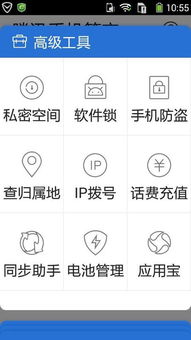电脑怎么下华为表盘(华为表盘下载指南,如何在电脑上轻松获取) 电脑怎么下华为表盘(华为表盘下载指南,如何在电脑上轻松获取)
