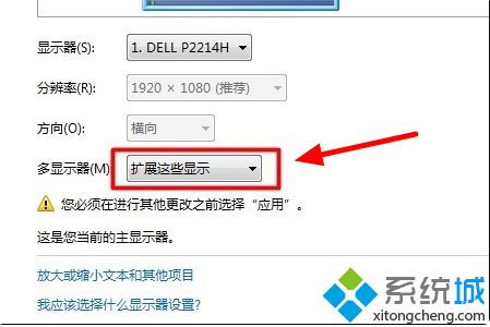 电脑怎么关闭华为账号(电脑如何关闭华为账号，详细步骤与注意事项)