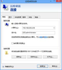 华为电脑id怎么查(华为电脑ID查询方法与解析) 华为电脑id怎么查(华为电脑ID查询方法与解析)