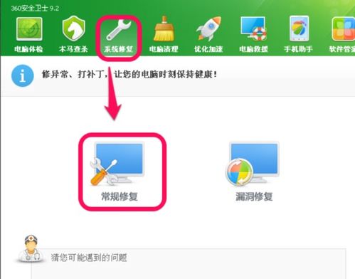 华为电脑图标怎么修改(华为电脑图标修改步骤详解) 华为电脑图标怎么修改(华为电脑图标修改步骤详解)