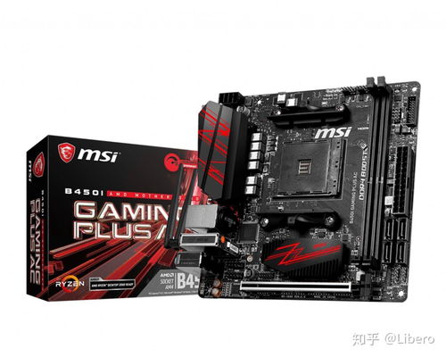 华为电脑怎么进去主板(华为电脑主板进入方法与相关操作指南)