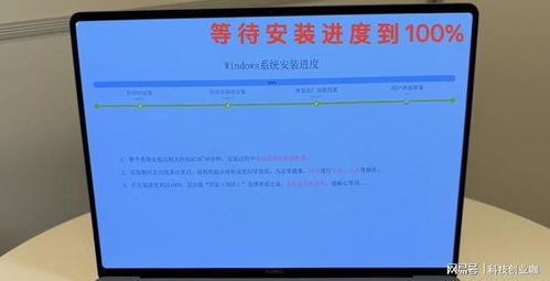 华为电脑怎么换驱动(华为电脑驱动更换指南) 华为电脑怎么换驱动(华为电脑驱动更换指南)