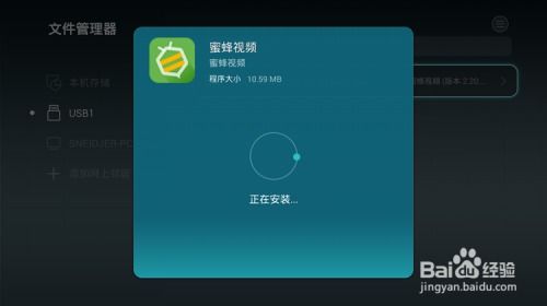华为电脑温控怎么关闭(华为电脑温控功能关闭方法详解) 华为电脑温控怎么关闭(华为电脑温控功能关闭方法详解)